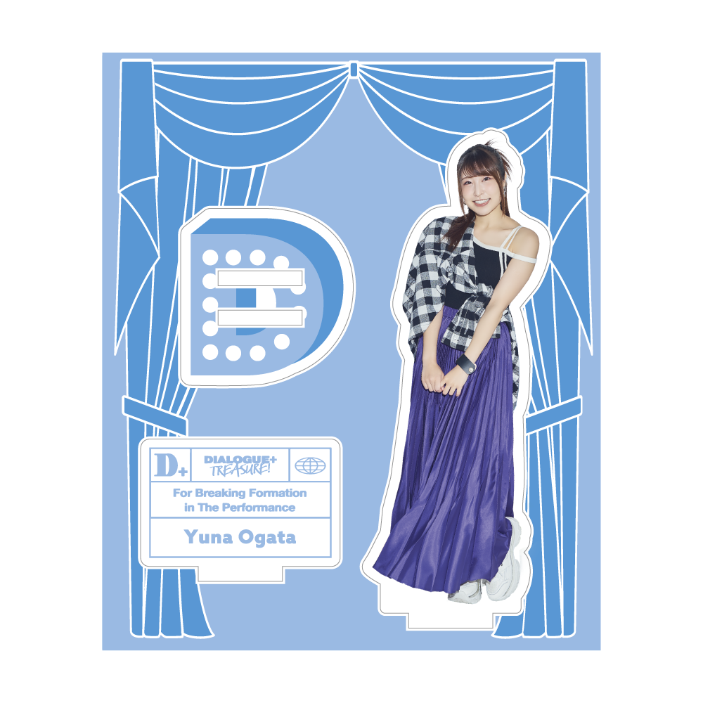 DIALOGUE＋「DIALOGUE＋3」きゃにめ限定盤 | きゃにめ